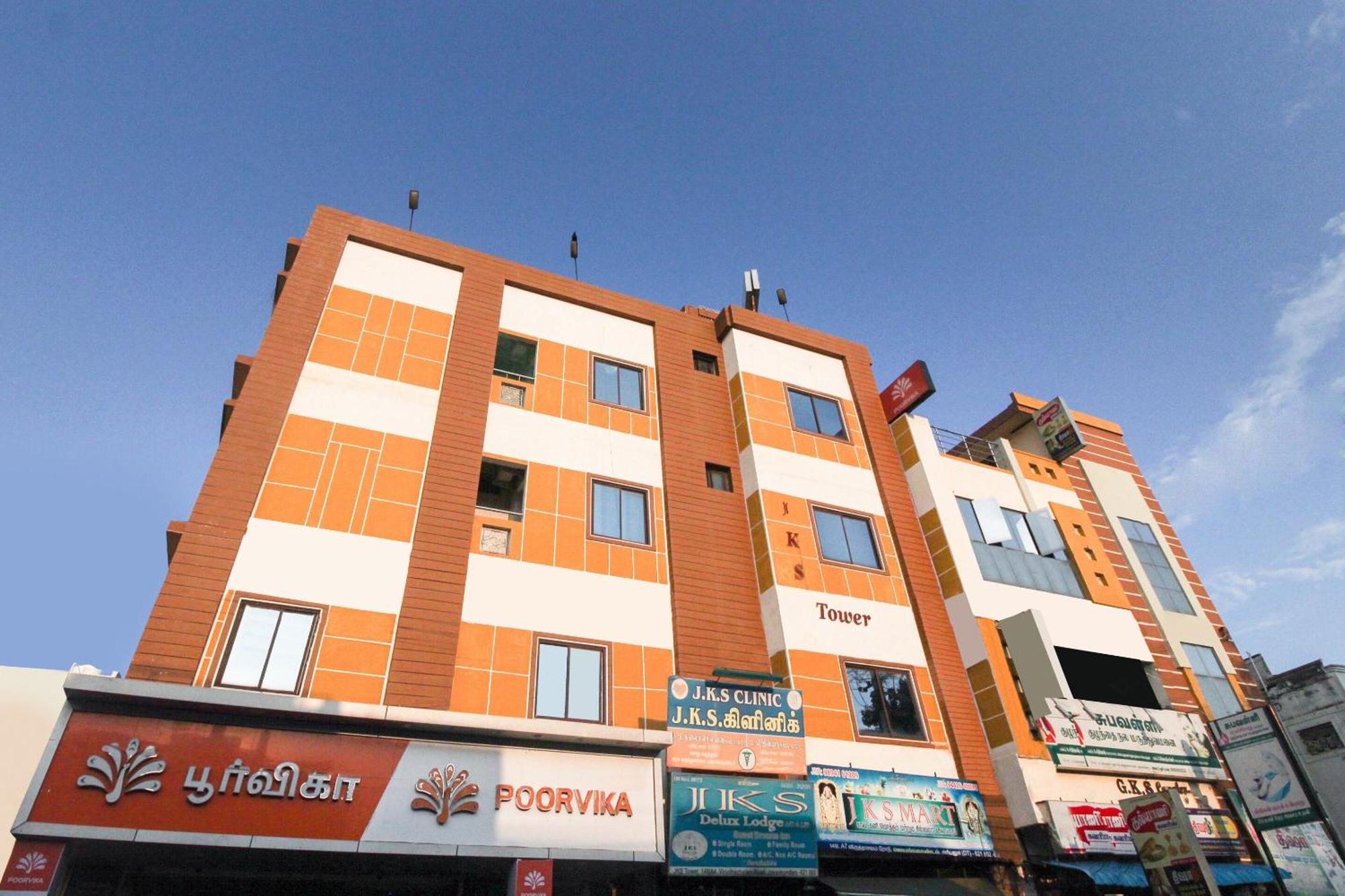 Udaiyarpalaiyam Hotel O Jks Deluxe Lodge מראה חיצוני תמונה